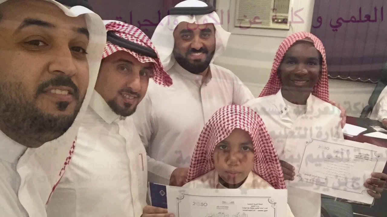 مسيرة النشاط الطلابي لمدرسة الحجاج بن يوسف الثقفي