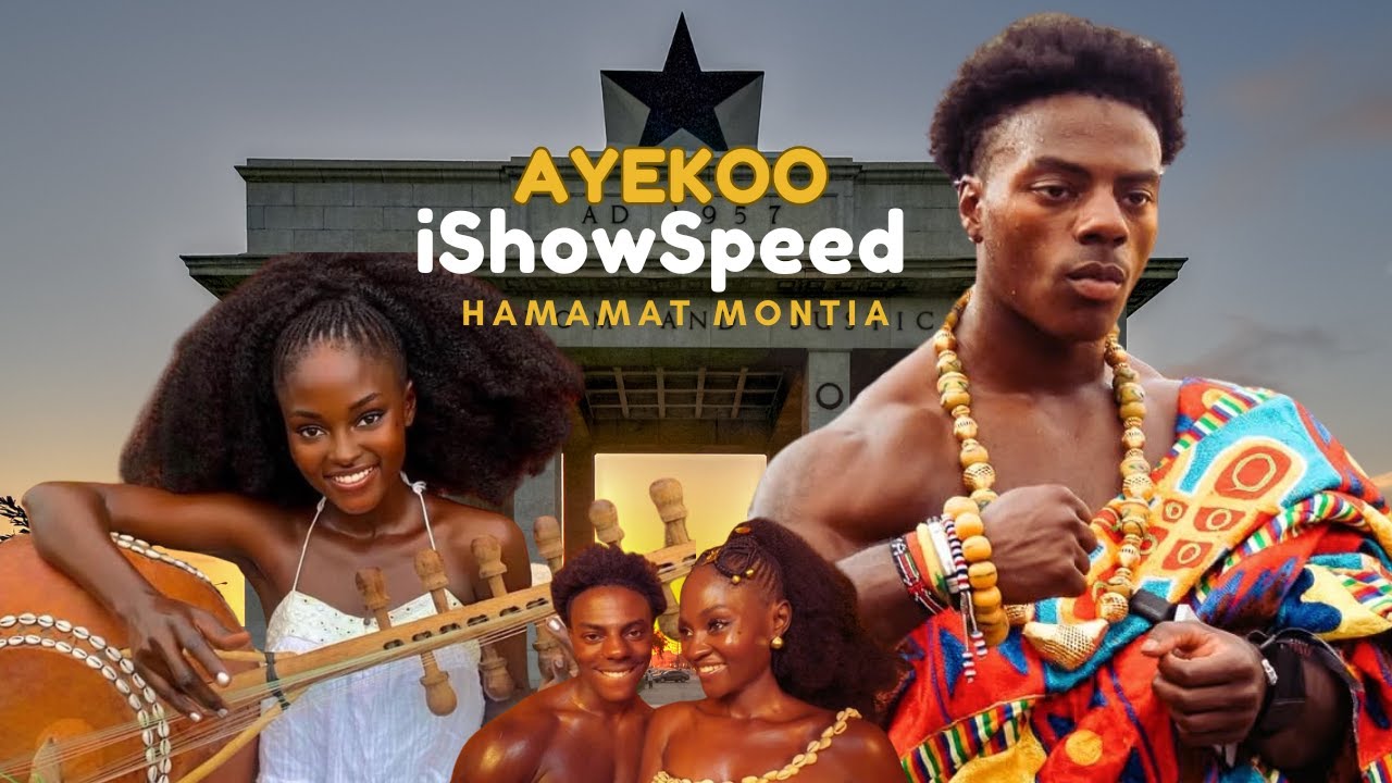 Ayekoo iShowSpeed ​​🇬🇭🎶 | Песня благодарности от Hamamat Montia | 🌍✨