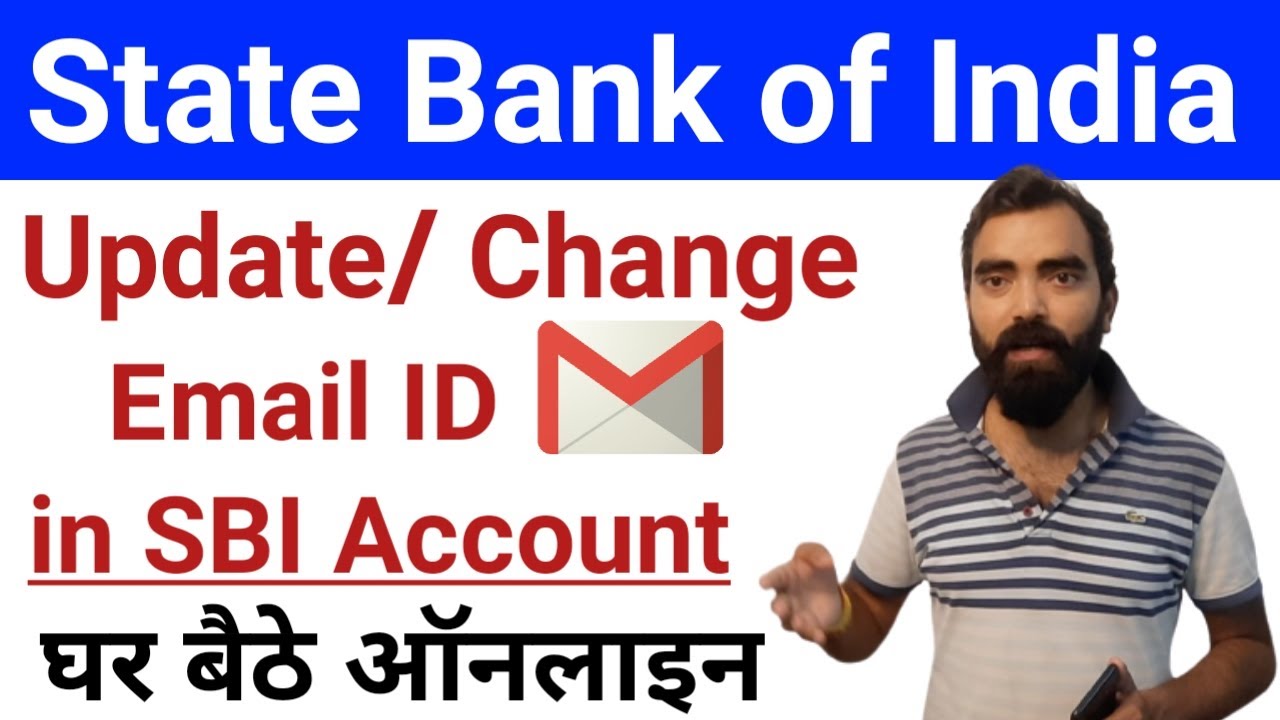 How to change/update email id in sbi account online 2023 | sbi account me email id kaise change kare