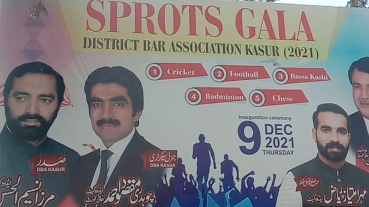 The Kasur District Bar Association has organized the 2021 Sports Fair