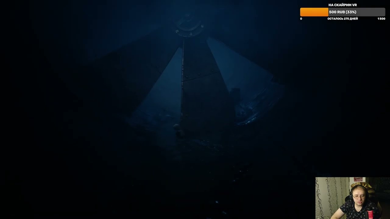Reanimal - 1 (Кооп с Дарк Леоном)