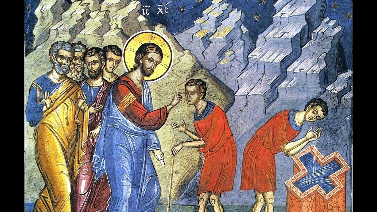 Воскресенье слепого