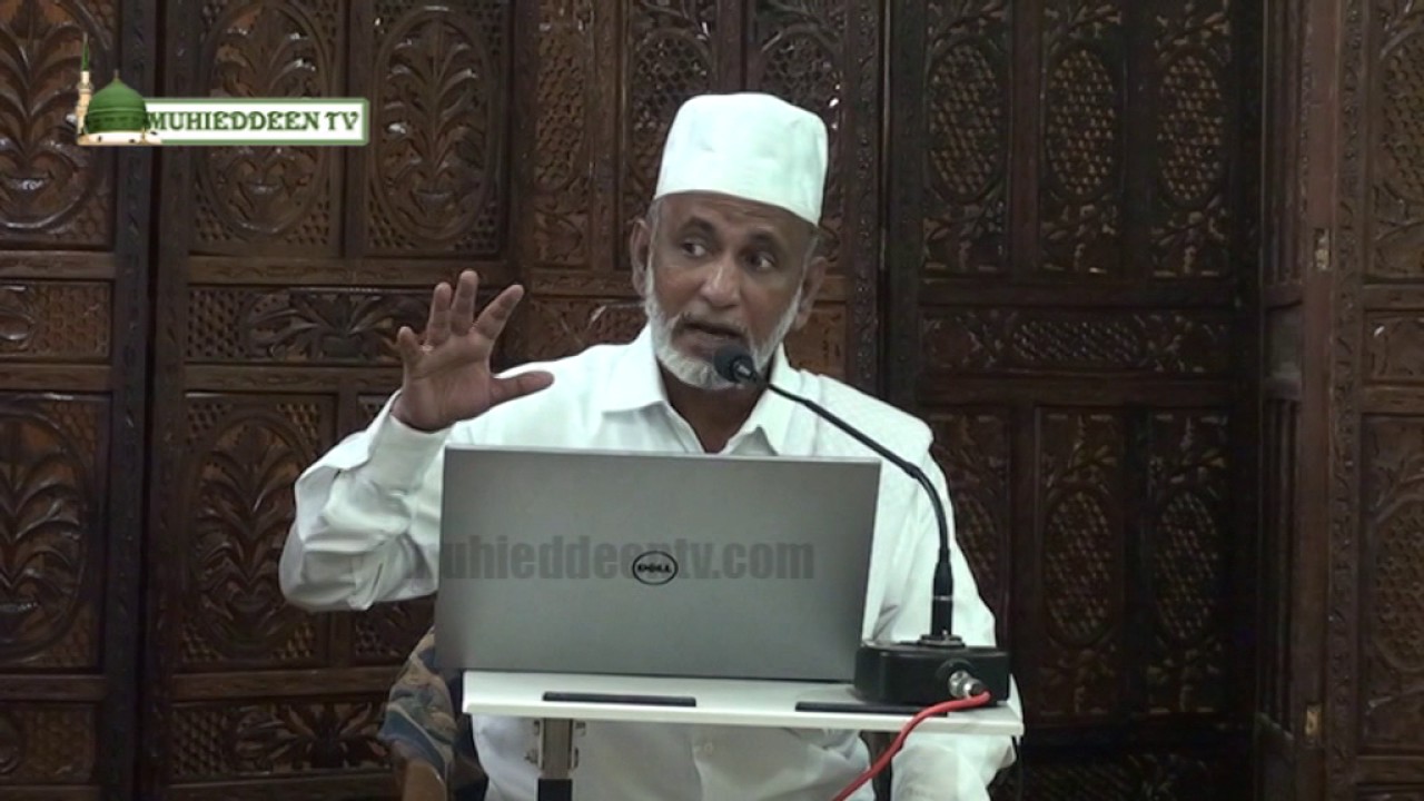 மூஸா அலைஹிஸ்லாம் - PART-07 - Al hafil H.A. Ahmad abdul cadir Alim Mahlari