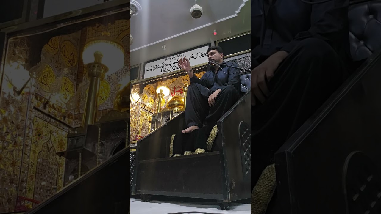 SHAHADAT R MOLA ALI A.S. 20 RAMSZAN 2026. SHAHWILAYAT IMAMBARGAH BY ZAKIR ALI RAZA ABIDI