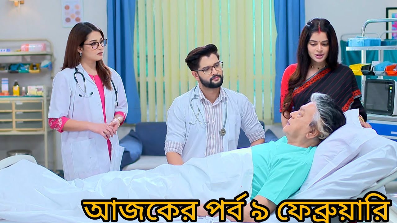 ঝিল স্বাক্ষর ফ্যামিলির সবার একটু একটু করে মন জয় করে ফেলেছি