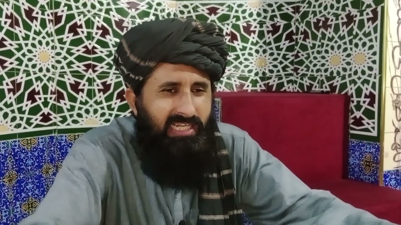 بہت ہی اہم درس قرآن 