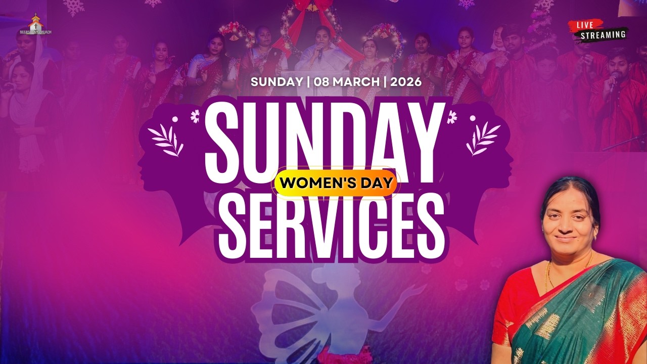 SUNDAY SERVICE || 08TH MARCH 2026 || BEERSHEBA CHURCH || VIZIANAGARAM