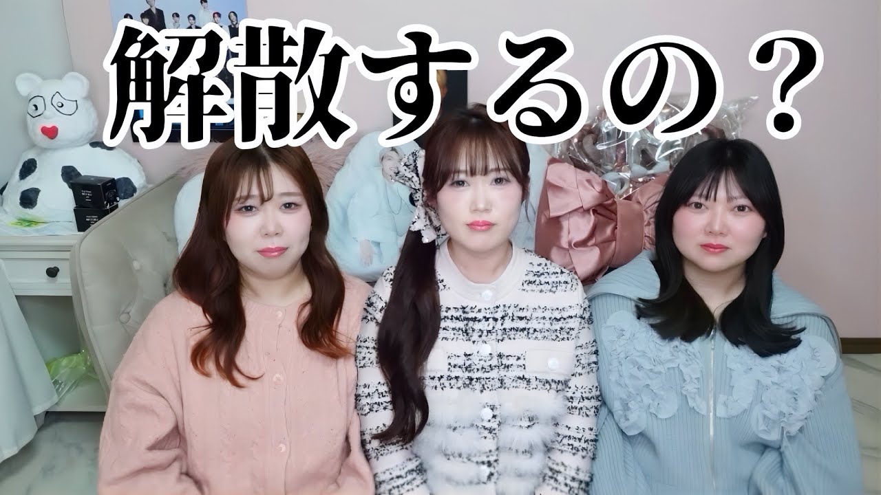 最近動画を上げてなかった理由…
