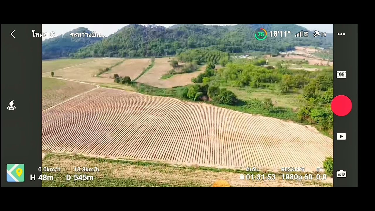 dji mavic mini1 2.7k camera 5g wifiบินตามจินตนาการ ตามที่เราจะให้ไป