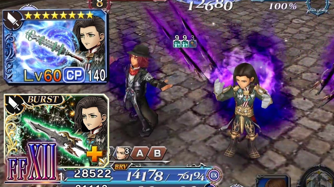 [DFFOO] Vayne IW SHINRYU BT+, FR C90 Rework showcase FT. FFXII