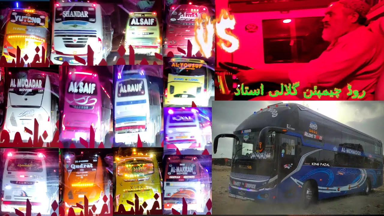 Imran Khan Bacha Khan Sleeper || Vs || Quetta Buses || روڈ چیمپئن گلالی استاد ||.