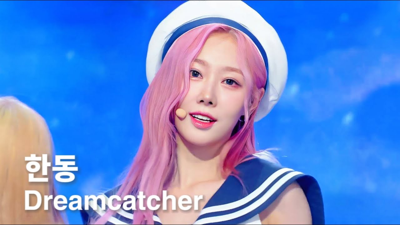 [4K 자작직캠] 230526 'BONVOYAGE' 드림캐쳐 한동 직캠 (Dreamcatcher HANDONG FanCam) | @Music Bank