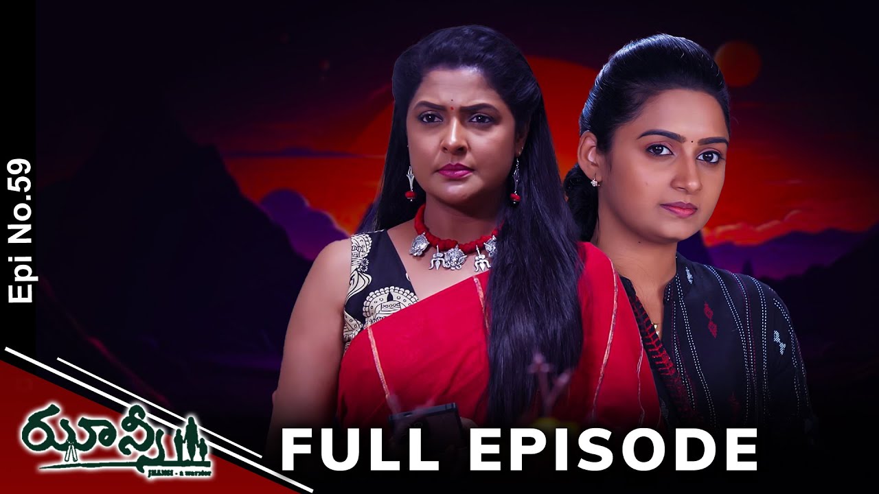 Jhansi | 28th March 2025 | Full Episode No 59 | ETV Telugu