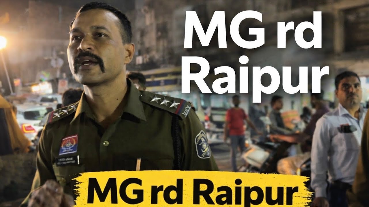 🚨 अब MG Road, रायपुर में भी बड़ी कार्रवाई!