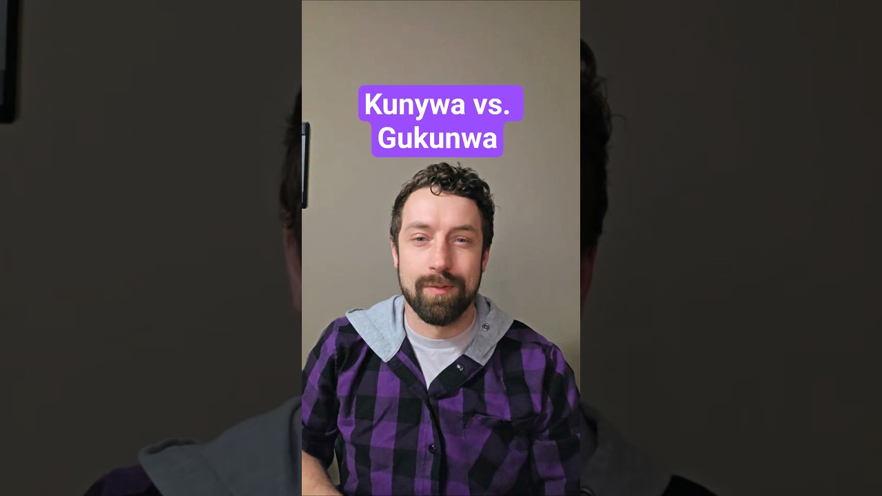 Изучать киньяруанда ОЧЕНЬ СЛОЖНО!