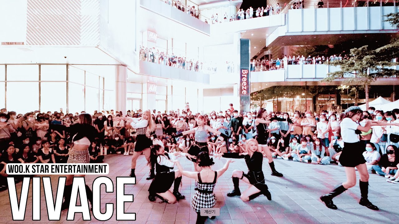 [KPOP IN PUBLIC CHALLENGE] LIGHTSUM(라잇썸) - 'VIVACE' dance cover by fa11into @woo.k star 舞客星