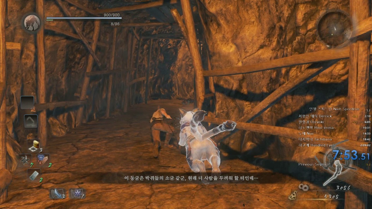 인왕 스피드런 1:53:58 세계기록 버그X, 하사품X Nioh speedrun Any% Glitchless