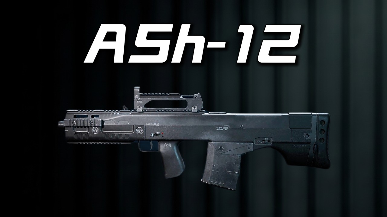 ASh-12：从地狱诞生的反恐枪