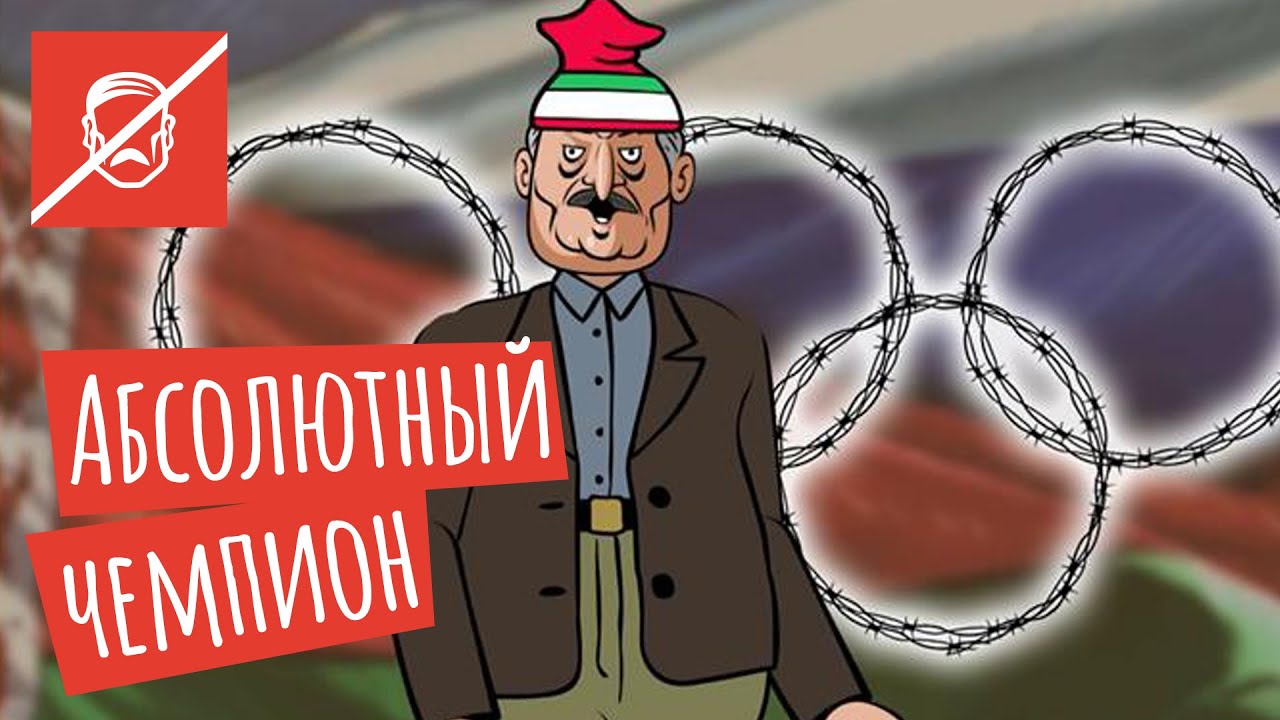 Председатель Перетрахченко снова всю лыжню разложит по полочкам!