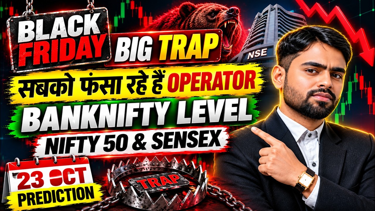 Nifty Sensex prediction for 23 October 2026 Friday | Sensex Expiry | Nifty Prediction for Tomorrow