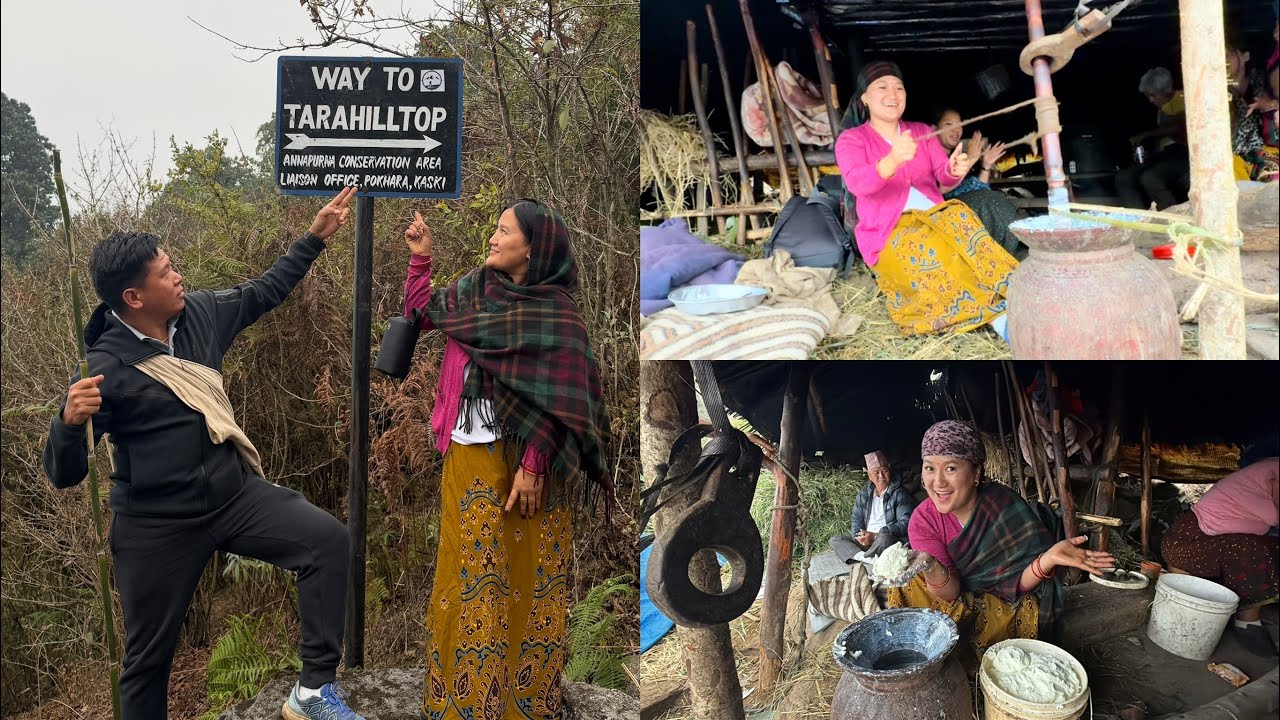 गोठमा मोइ बनाउदै♥️😍(खिलाड॰-१ )