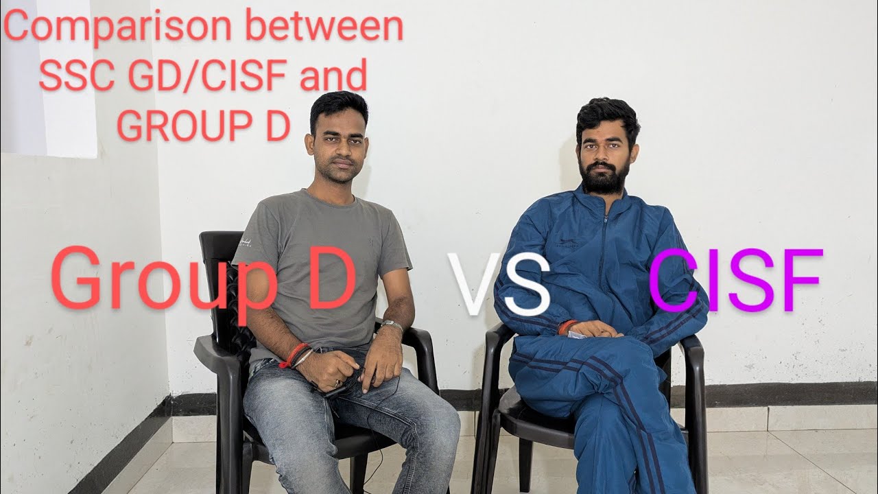 अच्छ कौन है Group D vs SSC GD vs CISF vs CRPF TM/DVR vs Maharashtra Police vs mp police #sscgd #ssc