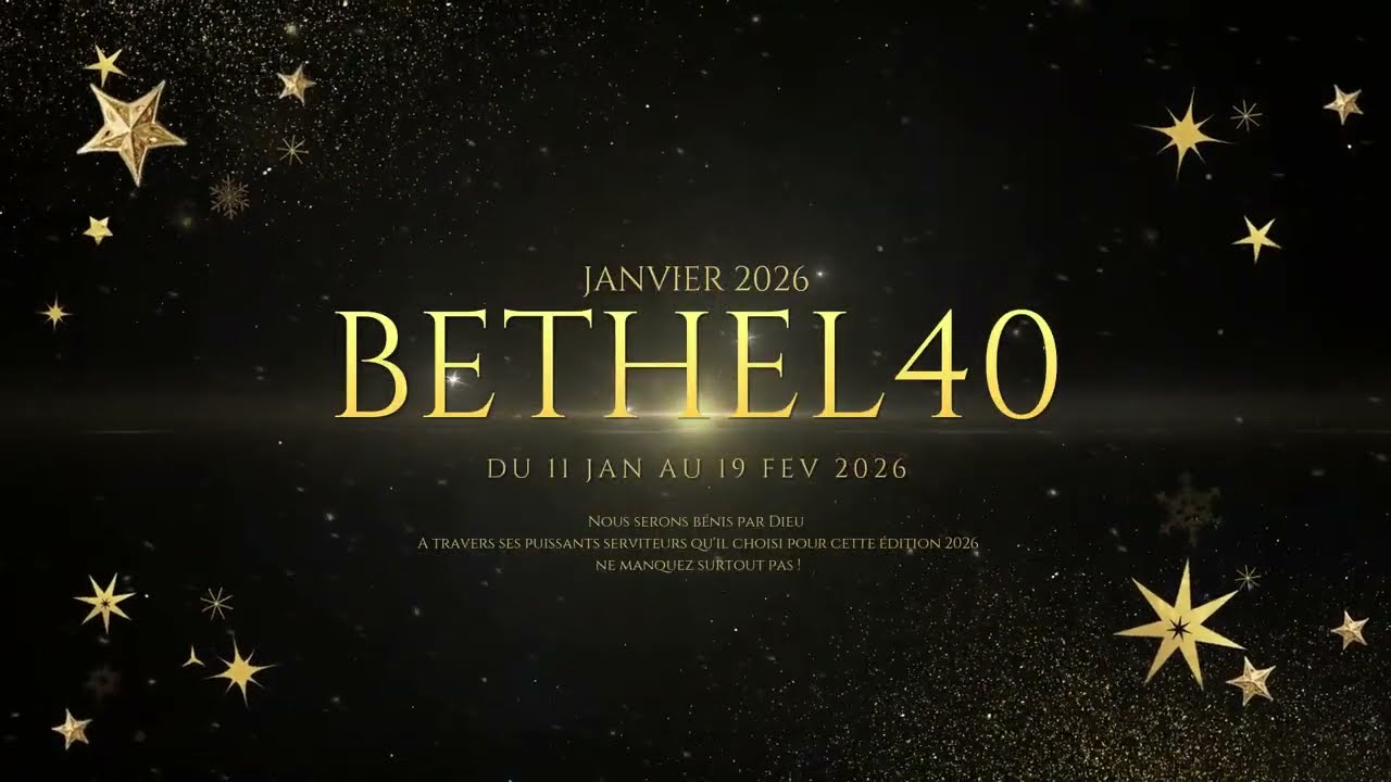 COMMUNIQUÉ RELATIF À LA MARCHE DE LA COMMUNAUTÉ SACRÉE CHAPELLE DE DIEU 