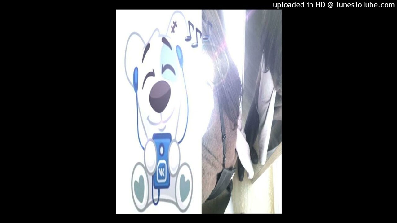 free tread + oogiemane + old f1lthy type beat