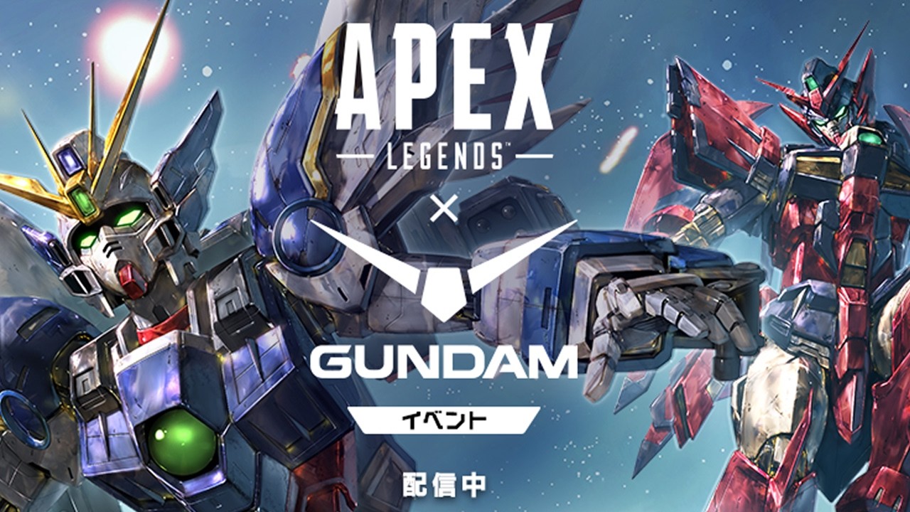 【APEX】ガンダムスキン買ったし遊んでいきますか