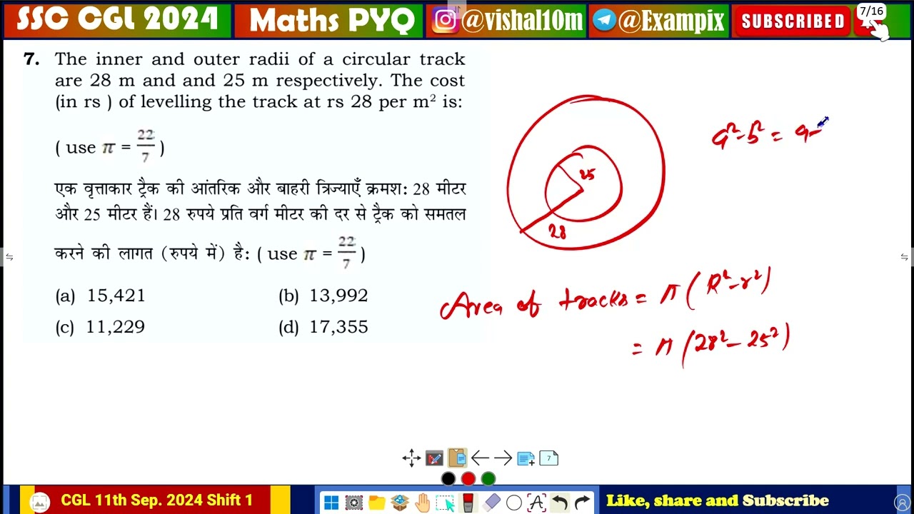 The inner and outer radii of a circular track are 28 m and and 25 m respectively. The cost