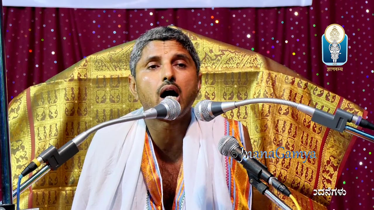 Gita Vivruthi Purushottama Yoga | Vol 5 | Vid Satyanarayana Achar