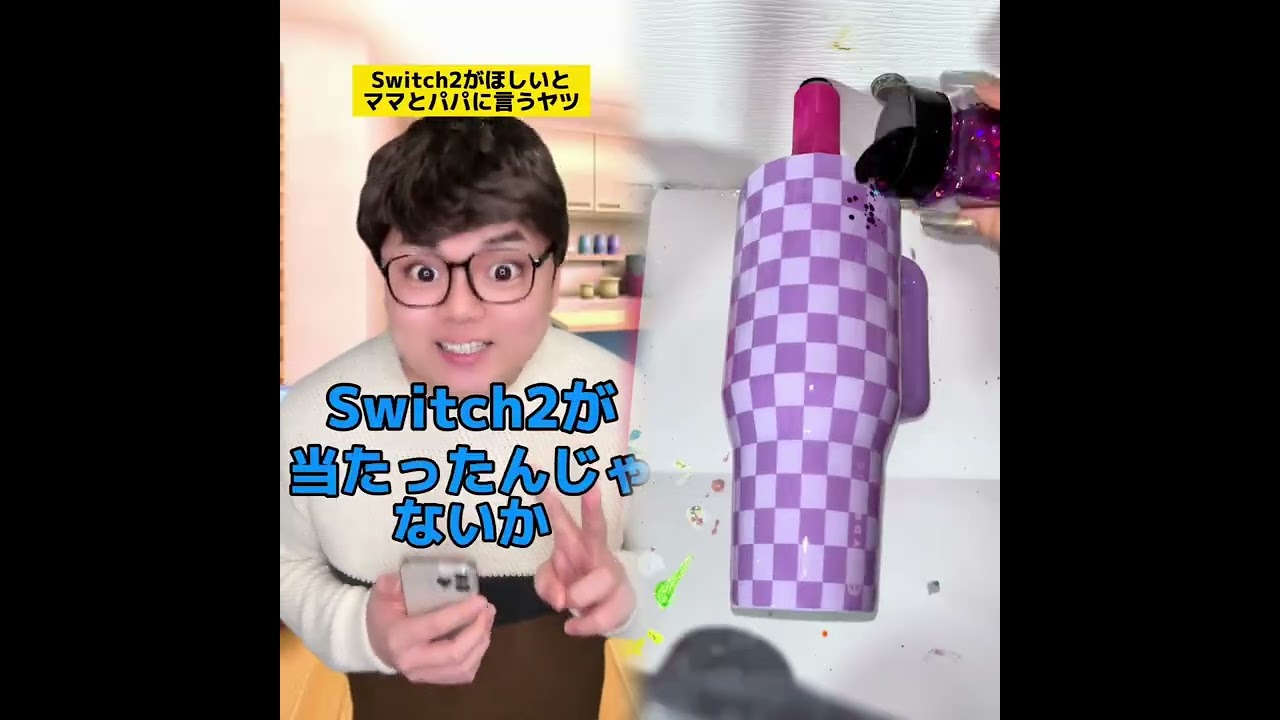 POV 最高の作品 (@tomo_su1) 🥉ASMR リラックスストーリーコレクション | TikTok の POV コレクション