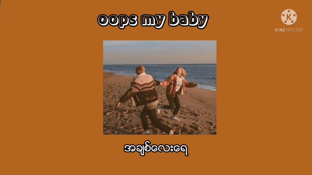 Oops - Little mix ft Charlie Puth ( mmsub)#mmsub#blueberry