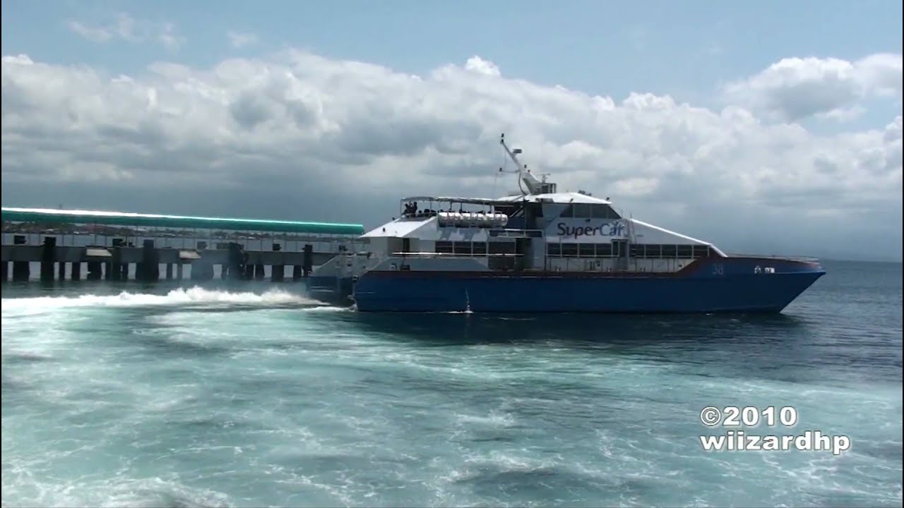 SuperCat 38 leaving Port of Calapan City