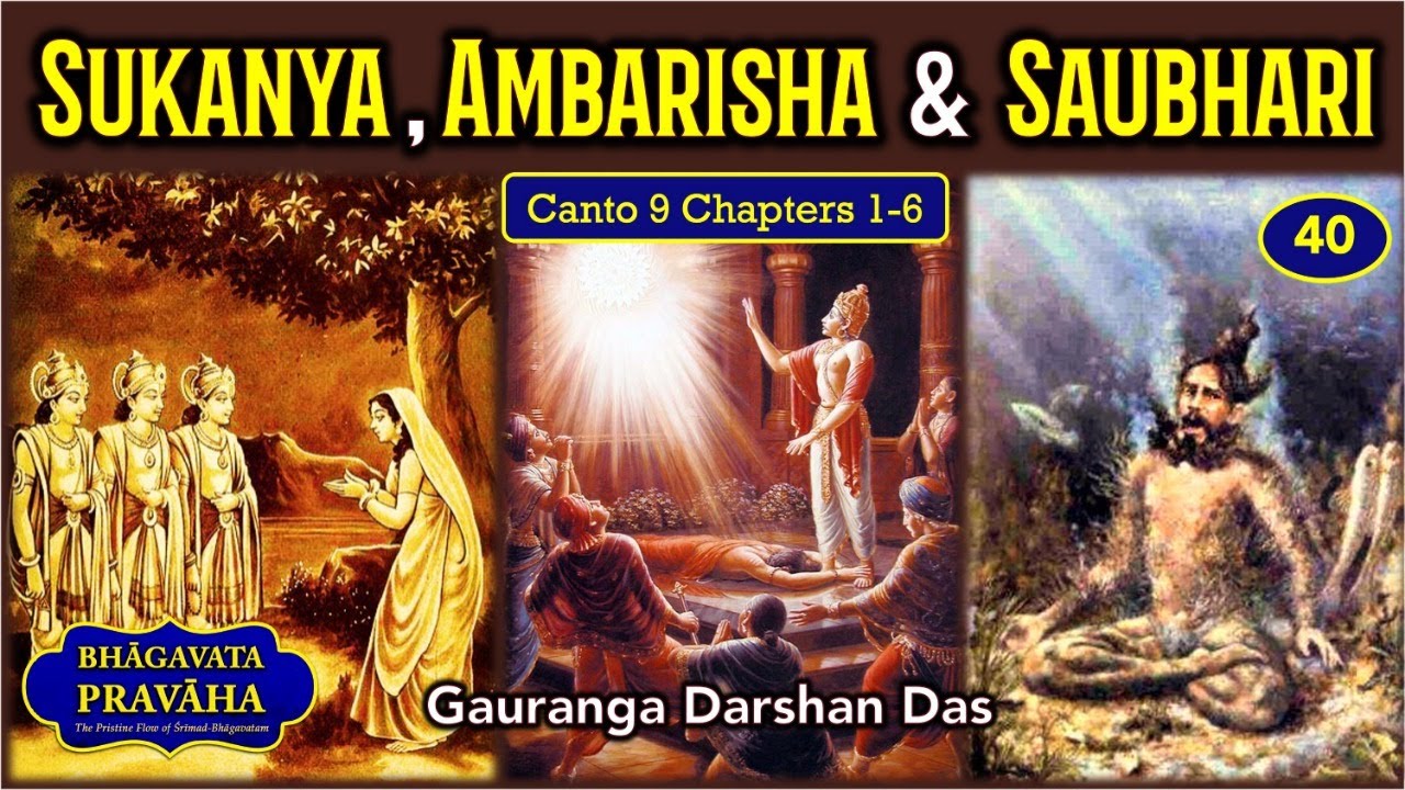 Ambarish maharaj | Bhagavata Pravaha | Day 40 | Gauranga Darshan Prabhu