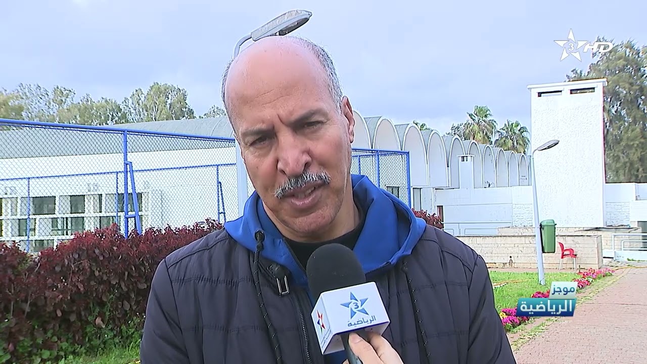 روبورتاج... تجمع اعدادي للمنتخب الوطني للتايكوندو