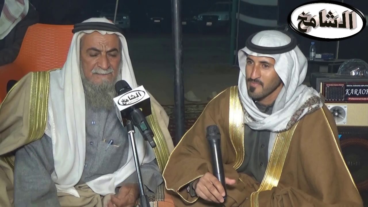 هجيني أداء الشاعر/ شطيط العريمه و إبنه المنشد/ بدر العريمه  تصوير و مونتاج قناة الشامخ