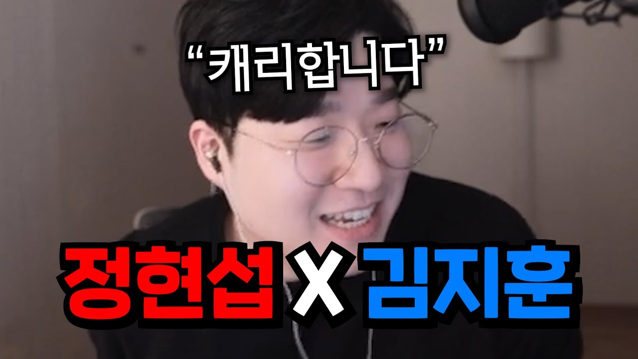 김지훈 X 정현섭 질 수 없는 조합 [서든어택 대룰내전]