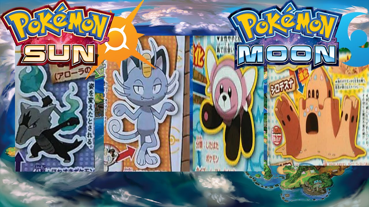 Pokemon Sun & Moon New Pokemon and Alolan Marowak and Meowth Confirmed + Leaks Disproven