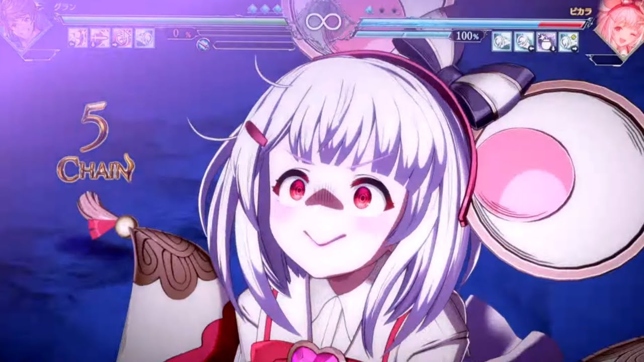 【GBVSR】ビカラ（CV.種崎敦美）に全解放奥義を使ってみた結果…【Granblue Fantasy Versus -RISING・グラブルヴァーサスライジング】