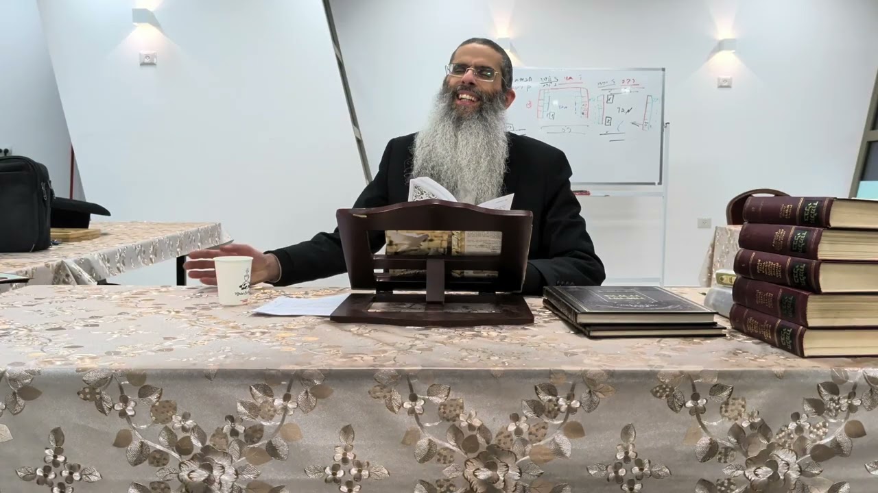 בגן השלום - כ