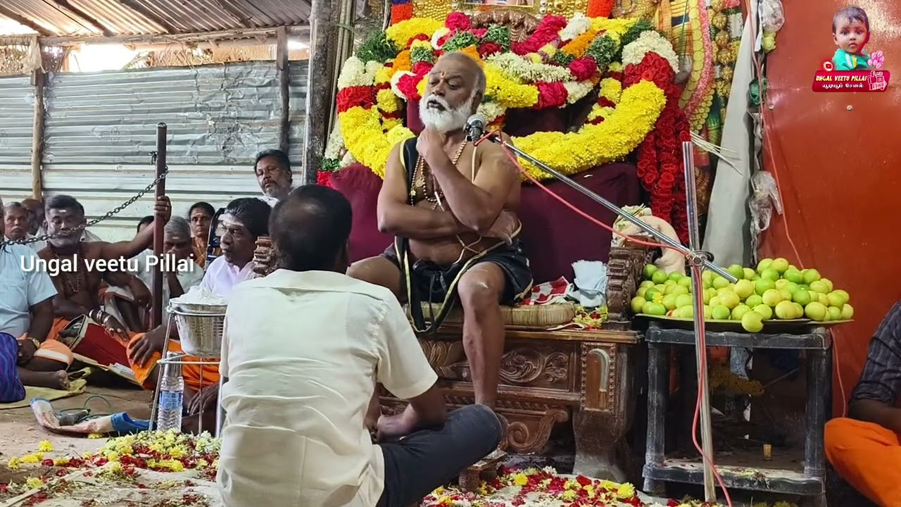 #தென்காசி