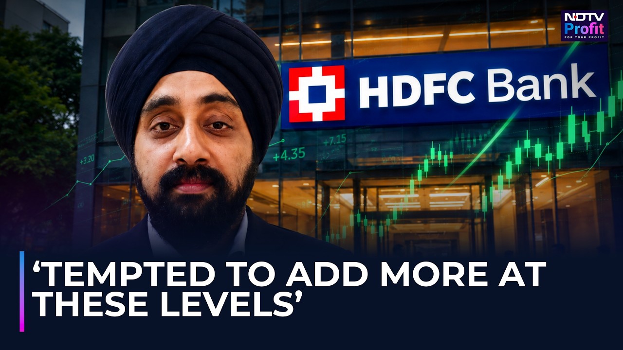Стоит ли покупать акции HDFC Bank сейчас? Гурмит Чадха об оценке стоимости и потенциальном влияни...