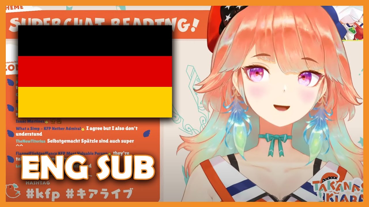 Kiara Speaking German ENG Sub