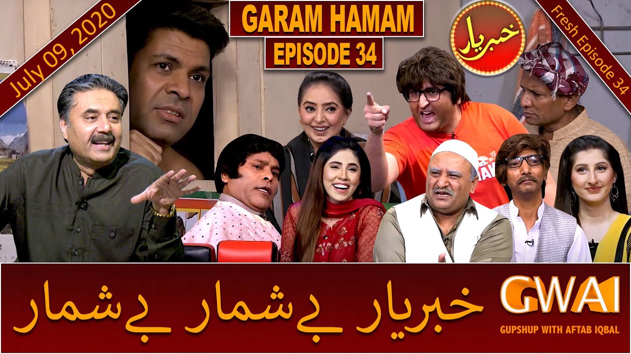 Khabaryar with Aftab Iqbal | Fresh Episode 34 | 09 July 2020 | GWAI
