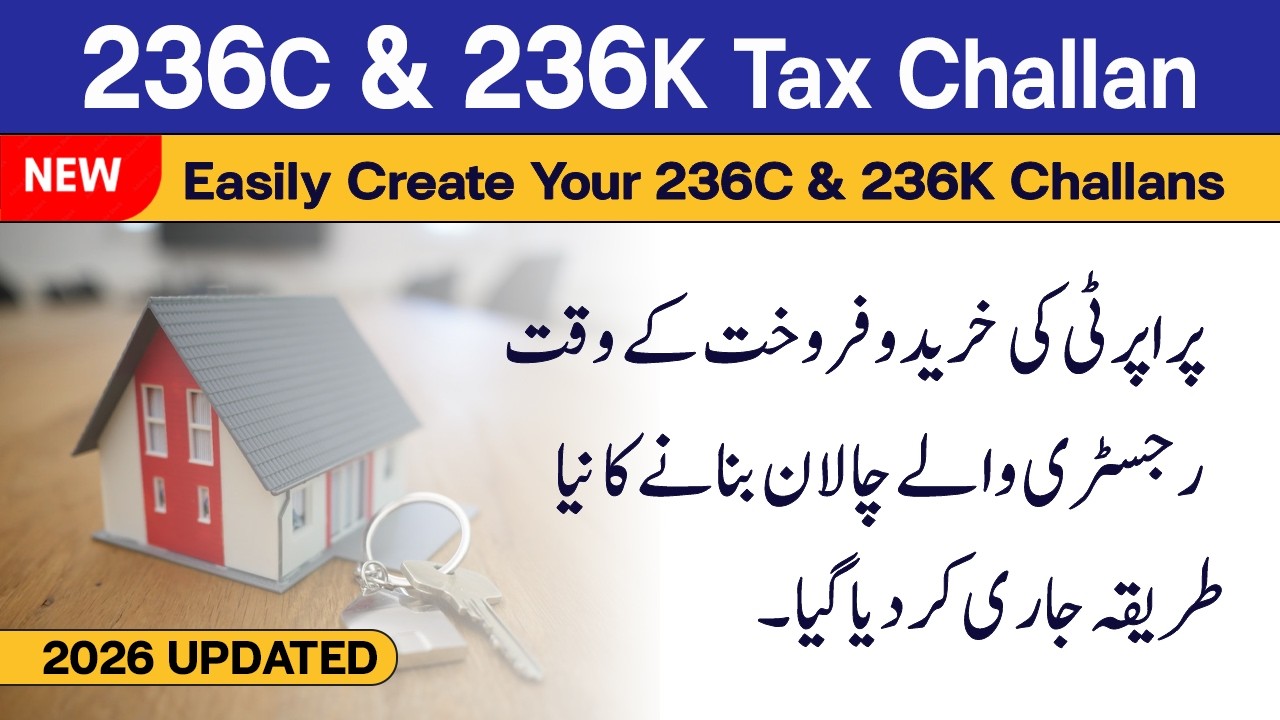 How to Create 236C and 236K Tax Challan in 2026 (Updated)