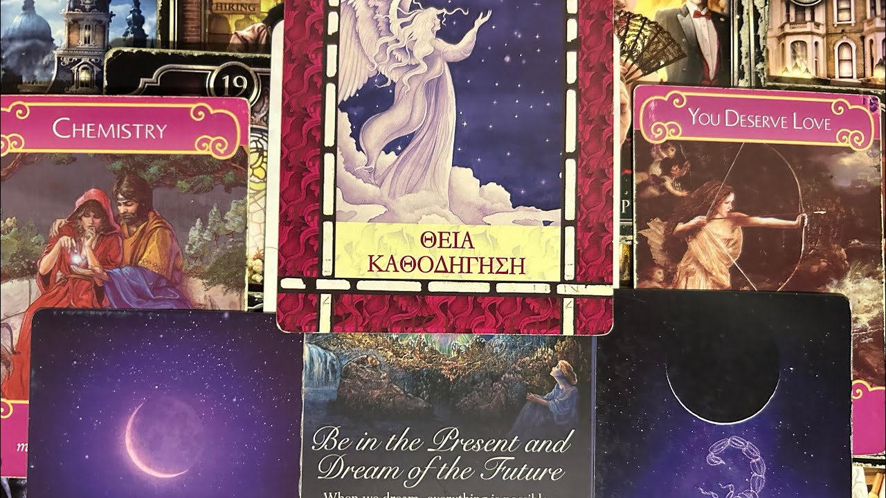 ❤️ Ο δικός σου μετανιώνει για ΟΛΑ! Μάθε τι τον κρατάει πίσω κα γιατί δεν κάνει κίνηση ❤️