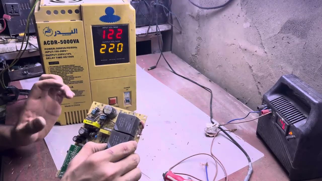  تصليح منظم فولتية (رافع قدرة) ⚡ لا يعمل