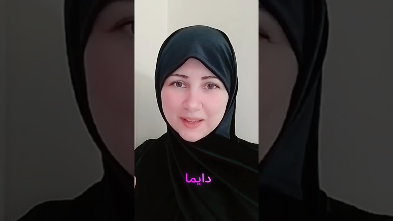 الفرق مابين الانسان الناجح vs الإنسان الفاشل