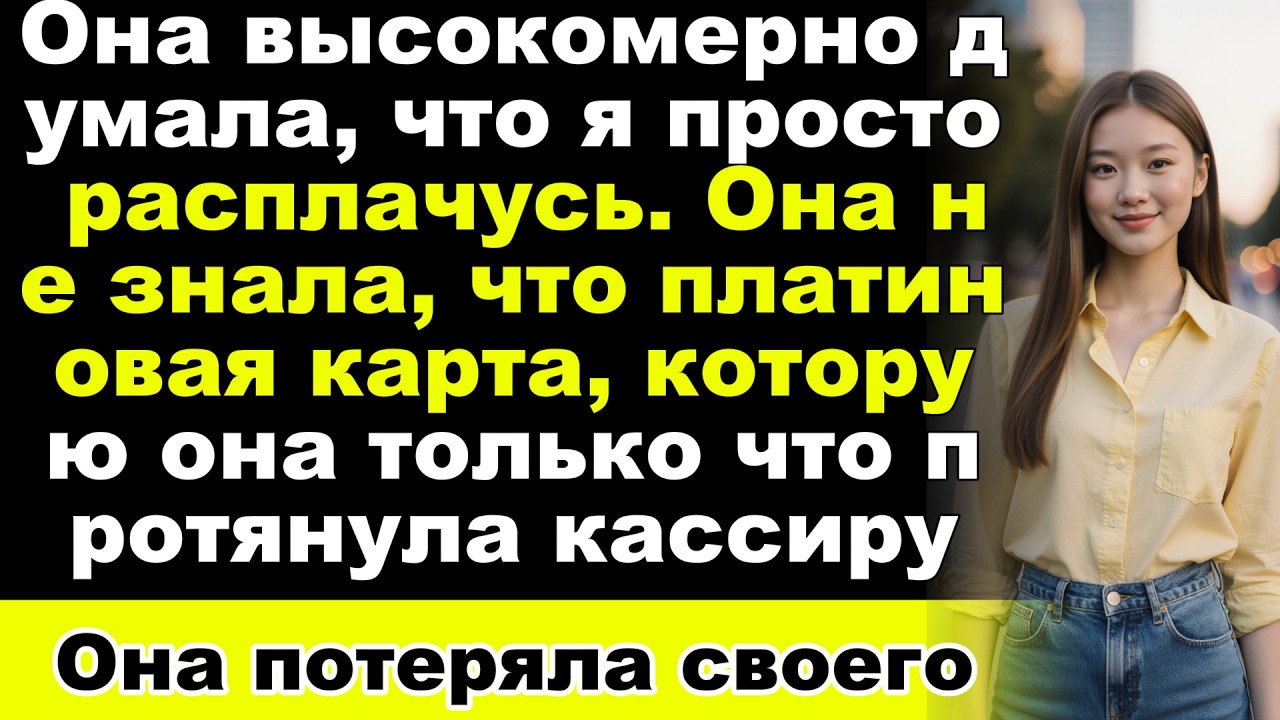 Моя сестра ударила меня на людях — и я отменила её свадьбу за 24 000 долларов одним кликом